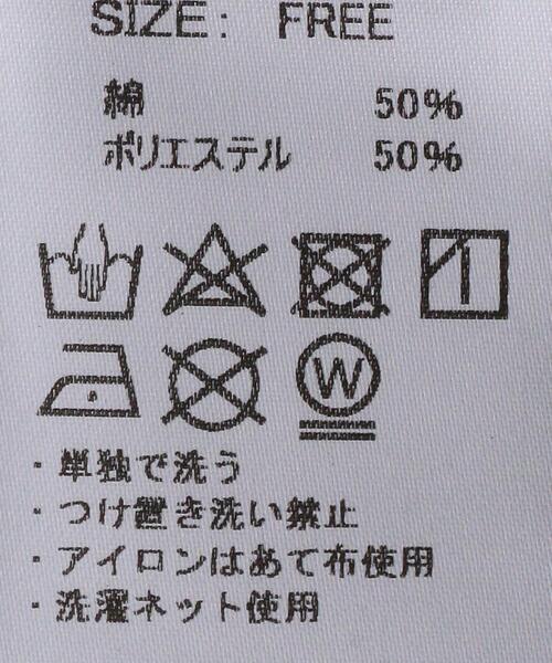HEAR MY NAME(ヒアマイネーム)の「【別注】<HEAR MY NAME>グラフィックTシャツ(Tシャツ/カットソー・レディース・ブラック/ホワイト・FREE)」の17枚目の写真