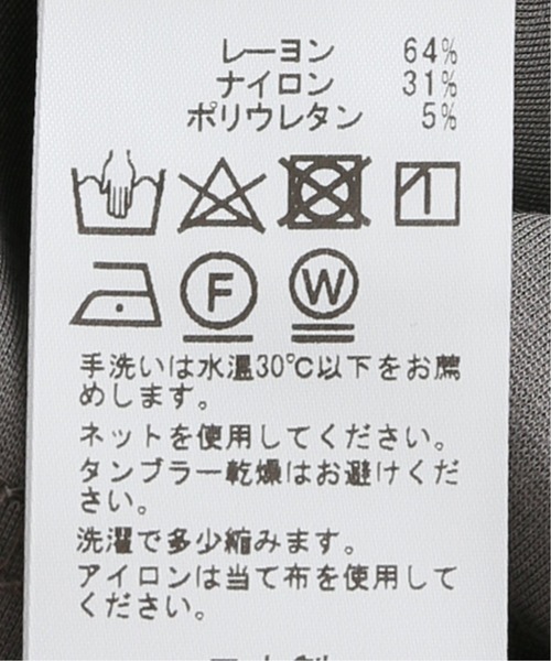 417 EDIFICE(フォーワンセブンエディフィス)の「ストレッチポンチカットソー(Tシャツ/カットソー・メンズ・カーキ/グレー/ベージュ/ホワイト/ブラック・SMALL/MEDIUM/LARGE)」の17枚目の写真