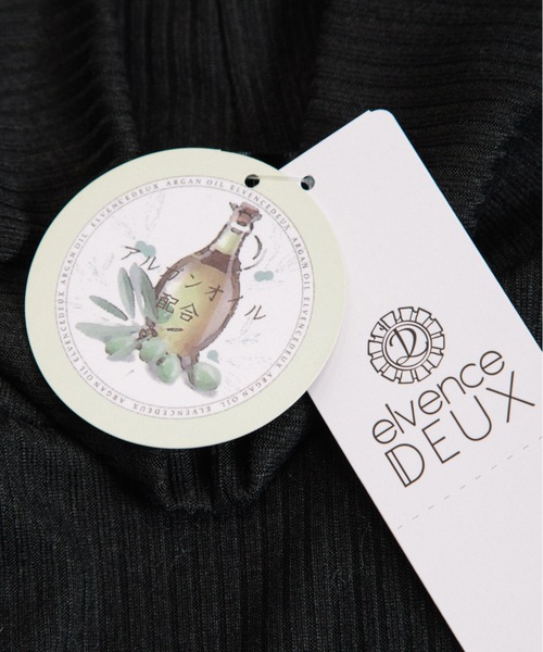 ELVENCE DEUX（エルベンスドゥ）の「レースVナガソデインナー（Tシャツ/カットソー・レディース・ブラック/グレー/オフホワイト・MEDIUM/LARGE）」の10枚目の写真