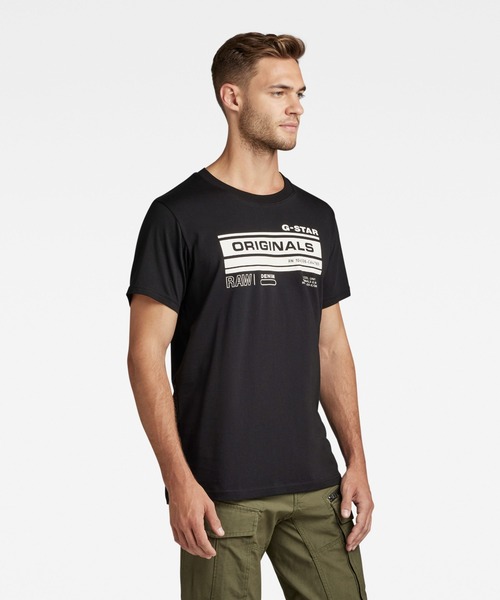 Maglietta Uomo G-Star Palm Originals - Pacco Da 1, Cotone, Comfort E Stile Casual - Foto 3
