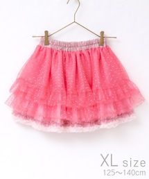 panpantutu（パンパンチュチュ）の「チュチュプリンセス/パルファム【XL/125-140cm】（スカート・キッズ）」