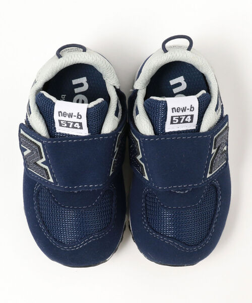 こども ビームス（コドモビームス）の「NEW BALANCE / new-b 574（12～14cm）（スニーカー・キッズ・ブラック/ネイビー/その他1/その他・13.5/12.5/12/13/14）」の9枚目の写真
