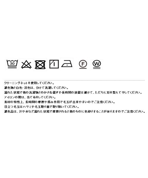 Eimee Law(エイミーロウ)の「サイドフリルトップス(Tシャツ/カットソー・レディース・ブラック/アイボリー/ベージュ・38)」の20枚目の写真