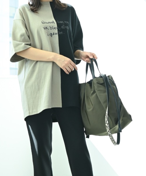 INTERPLANET（インタープラネット）の「ナイロンアニマルベルトＢＡＧ（ショルダーバッグ・レディース・グレー/グレイッシュベージュ/ブラック/カーキ・フリー）」の16枚目の写真