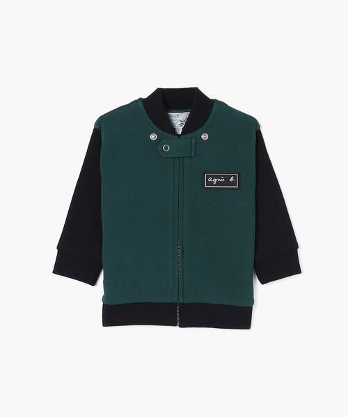 agnes b.（アニエスベー）の「M376 L BLOUSON ベビー ジップアップパーカー（パーカー・キッズ・グリーン・1YEAR/2YEAR）」の3枚目の写真