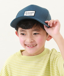 devirock（デビロック）の「親子で使える メッシュキャップ（キャップ）」