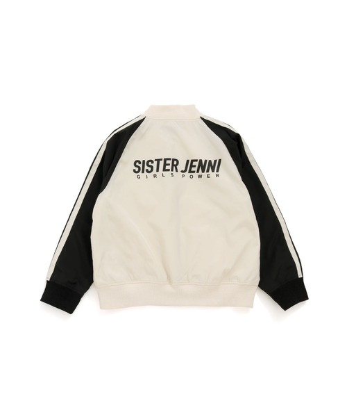 SISTER JENNI（SISTER JENNI）の「袖ラインブルゾン（ブルゾン・キッズ・ピンク/サックスブルー/アイボリー・130cm/140cm/160cm/150cm）」の11枚目の写真