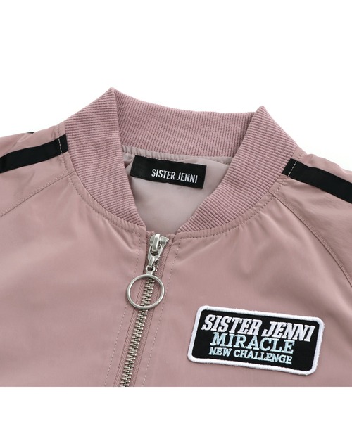 SISTER JENNI（SISTER JENNI）の「袖ラインブルゾン（ブルゾン・キッズ・ピンク/サックスブルー/アイボリー・130cm/140cm/160cm/150cm）」の16枚目の写真