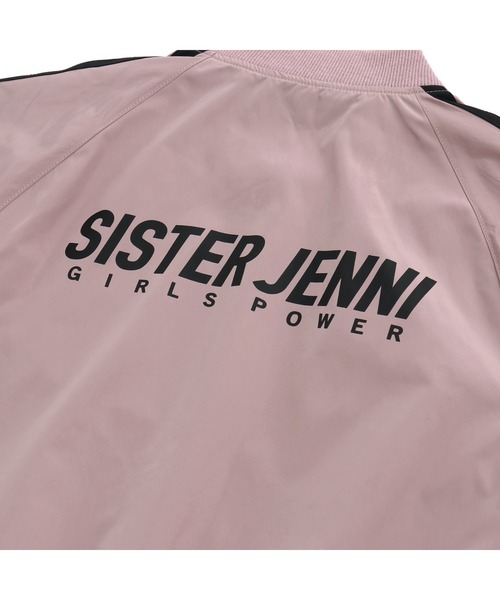 SISTER JENNI（SISTER JENNI）の「袖ラインブルゾン（ブルゾン・キッズ・ピンク/サックスブルー/アイボリー・130cm/140cm/160cm/150cm）」の18枚目の写真