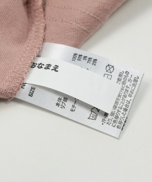 JAM & LINK(ジャムアンドリンク)の「miffy / ミッフィー 半袖Tシャツ(Tシャツ/カットソー・キッズ・C/D/E/F/A/B/G・80cm/90cm/100cm/110cm/120cm/130cm/140cm)」の12枚目の写真