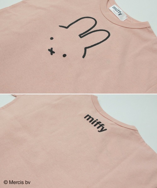 JAM & LINK(ジャムアンドリンク)の「miffy / ミッフィー 半袖Tシャツ(Tシャツ/カットソー・キッズ・C/D/E/F/A/B/G・80cm/90cm/100cm/110cm/120cm/130cm/140cm)」の15枚目の写真