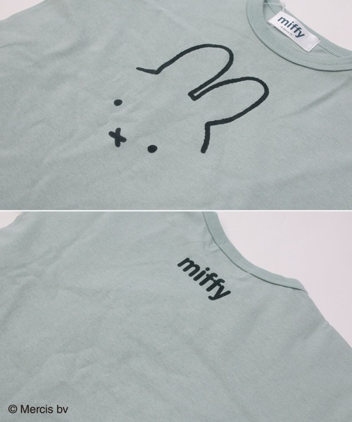 JAM & LINK(ジャムアンドリンク)の「miffy / ミッフィー 半袖Tシャツ(Tシャツ/カットソー・キッズ・C/D/E/F/A/B/G・80cm/90cm/100cm/110cm/120cm/130cm/140cm)」の16枚目の写真