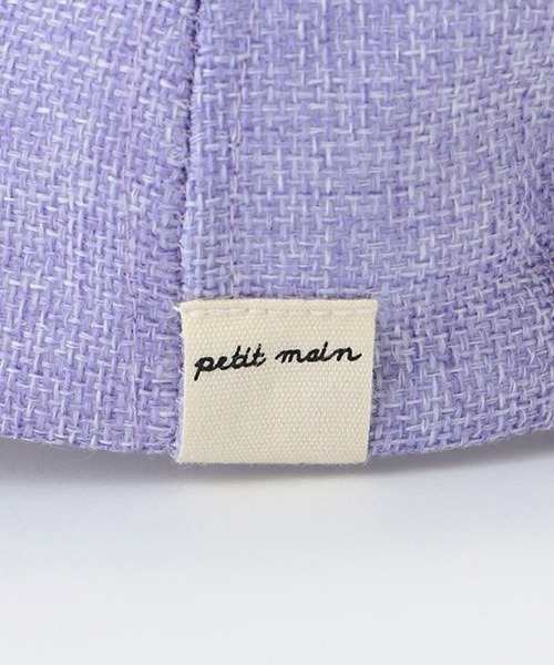 petit main（プティマイン）の「耳つきキャップ（キャップ・キッズ・アイボリー/ラベンダー/オフホワイト・52cm/54cm/50cm）」の8枚目の写真