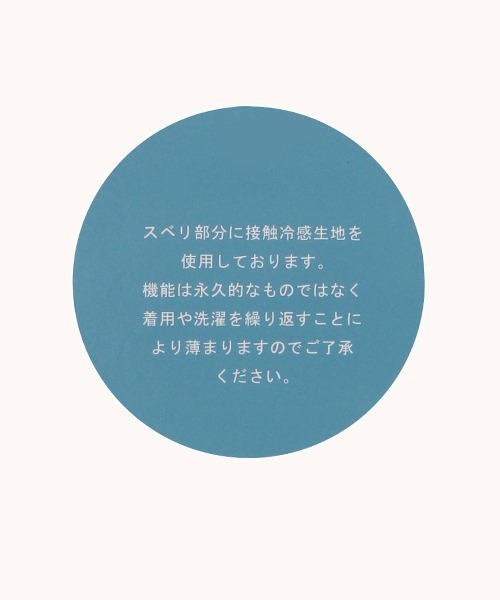 petit main（プティマイン）の「耳つきキャップ（キャップ・キッズ・アイボリー/ラベンダー/オフホワイト・52cm/54cm/50cm）」の12枚目の写真