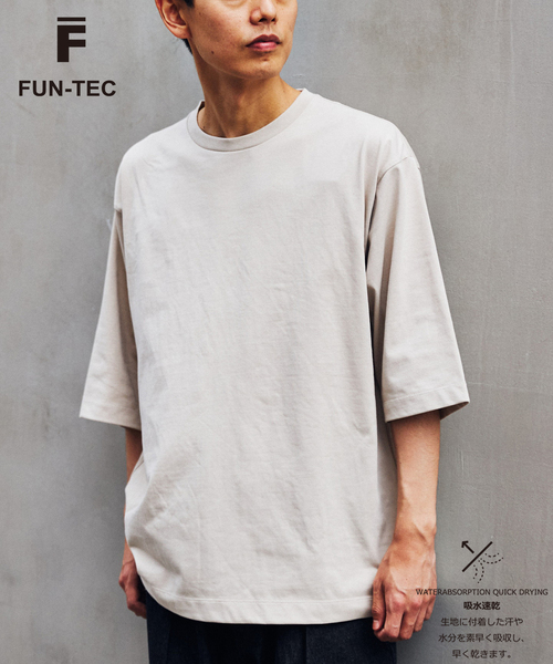 B.C STOCK(ベーセーストック)の「”吸水速乾”【FUN-TEC/ファンテック】ギザコットンオーバーサイズTシャツ(Tシャツ/カットソー・メンズ・ホワイト/ブラック/グレー/ブルー系その他・SMALL/MEDIUM/LARGE)」の1枚目の写真