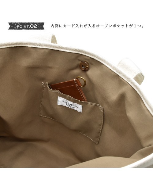 THE BAREFOOT(ベアフット)の「テディベア 刺繍 トートバッグ A4サイズ収納可能 ACR 931001(トートバッグ・レディース・ブラック/アイボリー/カーキ・FREE)」の16枚目の写真