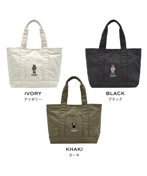 THE BAREFOOT(ベアフット)の「テディベア 刺繍 トートバッグ A4サイズ収納可能 ACR 931001(トートバッグ・レディース・ブラック/アイボリー/カーキ・FREE)」の11枚目の写真