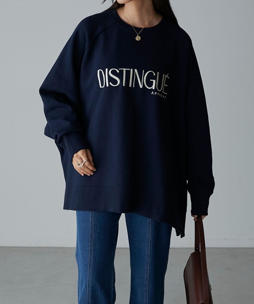 Anss.me(アンスミー)の「【Anss.me】ドルマンスリーブロゴ刺繍スウェットプルオーバー(スウェット・レディース・オートミール/ブラック/アイボリー/ネイビー・FREE)」の5枚目の写真