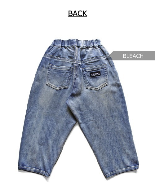 L.COPECK（エルコペック）の「ニット風デニムバルーンパンツ（デニムパンツ・キッズ・その他/ストライプ/ネイビー/ブラック・140cm/110cm/120cm/130cm/100cm）」の8枚目の写真