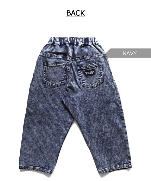 L.COPECK（エルコペック）の「ニット風デニムバルーンパンツ（デニムパンツ・キッズ・その他/ストライプ/ネイビー/ブラック・140cm/110cm/120cm/130cm/100cm）」の9枚目の写真