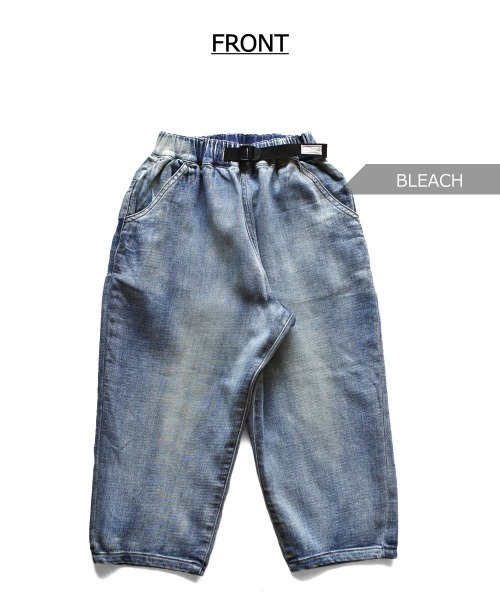 L.COPECK（エルコペック）の「ニット風デニムバルーンパンツ（デニムパンツ・キッズ・その他/ストライプ/ネイビー/ブラック・140cm/110cm/120cm/130cm/100cm）」の16枚目の写真