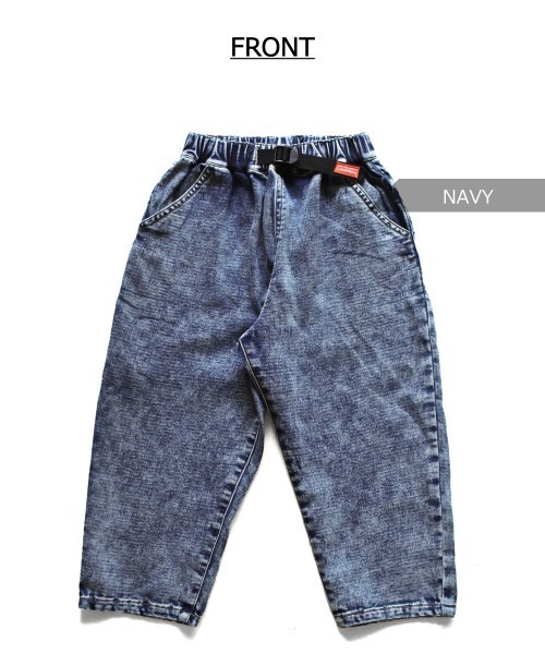 L.COPECK（エルコペック）の「ニット風デニムバルーンパンツ（デニムパンツ・キッズ・その他/ストライプ/ネイビー/ブラック・140cm/110cm/120cm/130cm/100cm）」の17枚目の写真