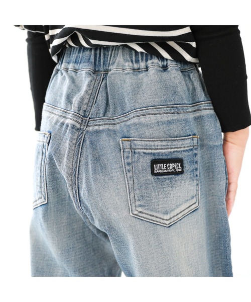L.COPECK（エルコペック）の「ニット風デニムバルーンパンツ（デニムパンツ・キッズ・その他/ストライプ/ネイビー/ブラック・140cm/110cm/120cm/130cm/100cm）」の5枚目の写真
