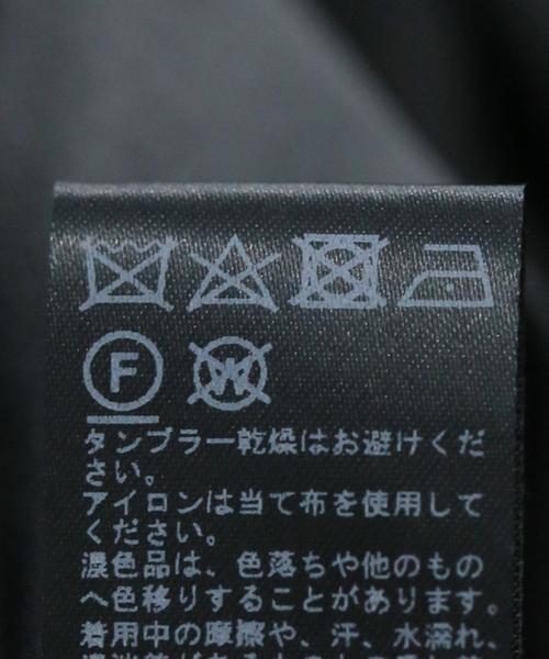 追加4》尾州ウールショートPコート（ピーコート）｜JOURNAL