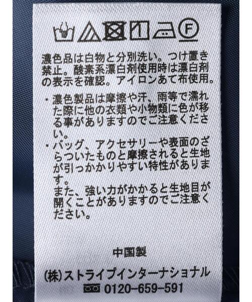 earth music&ecology(アースミュージックアンドエコロジー)の「イレヘムティアードスカート(スカート・レディース・ブラック/ブルー/アイボリー・FREE)」の21枚目の写真