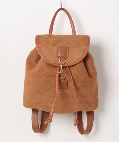 【美品】SNIDEL ミニリュック2WAY スウェード 完売品 SNIDEL｜ミニリュック | Rakuten Fashion(楽天ファッション／旧