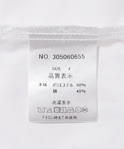 flower（フラワー）の「ショルダーリボンブラウス（シャツ/ブラウス・レディース・ブルー/イエロー/ホワイト・FREE）」の21枚目の写真