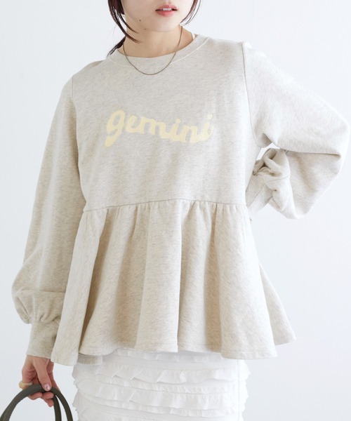 w closet(ダブルクローゼット)の「裏毛ペプラムトップス(スウェット・レディース・オートミール/ピンク/オフホワイト・FREE)」の2枚目の写真