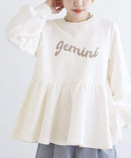 w closet(ダブルクローゼット)の「裏毛ペプラムトップス(スウェット・レディース・オートミール/ピンク/オフホワイト・FREE)」の1枚目の写真