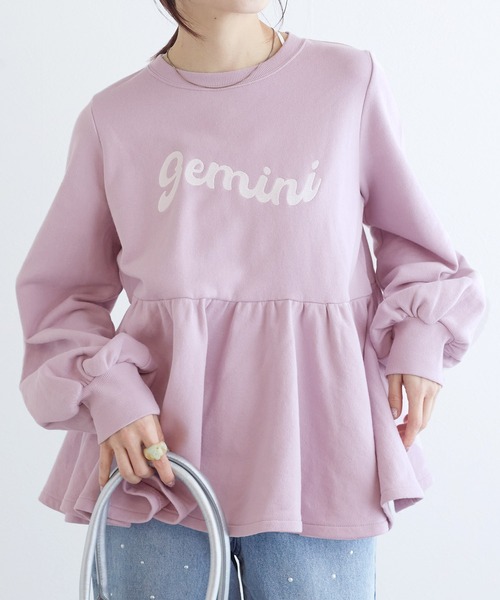 w closet(ダブルクローゼット)の「裏毛ペプラムトップス(スウェット・レディース・オートミール/ピンク/オフホワイト・FREE)」の3枚目の写真