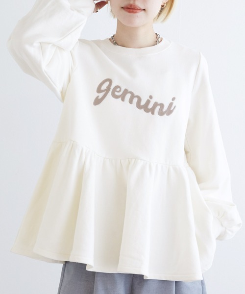 w closet(ダブルクローゼット)の「裏毛ペプラムトップス(スウェット・レディース・オートミール/ピンク/オフホワイト・FREE)」の11枚目の写真