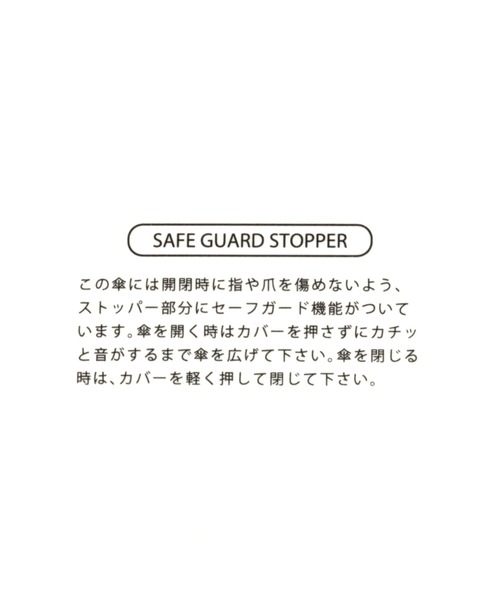 GLOBAL WORK(グローバルワーク)の「スーパーライト日傘(晴雨兼用)/108777(折りたたみ傘・レディース・ホワイト/シルバー/サックスブルー・FREE)」の15枚目の写真