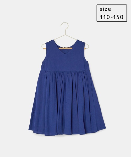 ROPE' PICNIC（ロペピクニック）の「【KIDS】INDIA麻混前後2WAYジャンパースカート/リンクコーデ（ワンピース・キッズ・ブルー/スミクロ・110/120/130/140/150）」の2枚目の写真