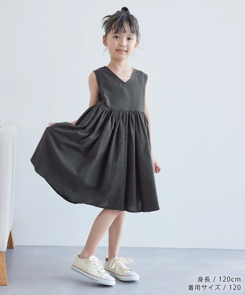 ROPE' PICNIC（ロペピクニック）の「【KIDS】INDIA麻混前後2WAYジャンパースカート/リンクコーデ（ワンピース・キッズ・ブルー/スミクロ・110/120/130/140/150）」の18枚目の写真