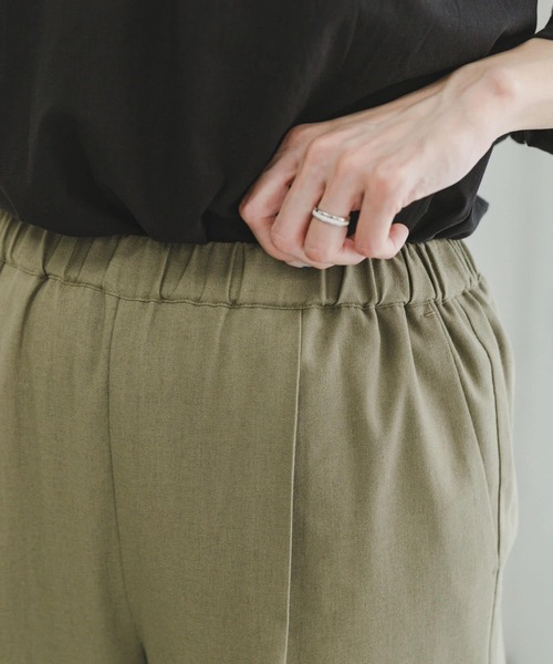ITEMS URBANRESEARCH(アイテムズ アーバンリサーチ)の「『セットアップ対応』『洗濯可』リサイクルリネンセンタープレスパンツ(その他パンツ・レディース・ブラウン/ブラック/ライトカーキ・FREE)」の17枚目の写真