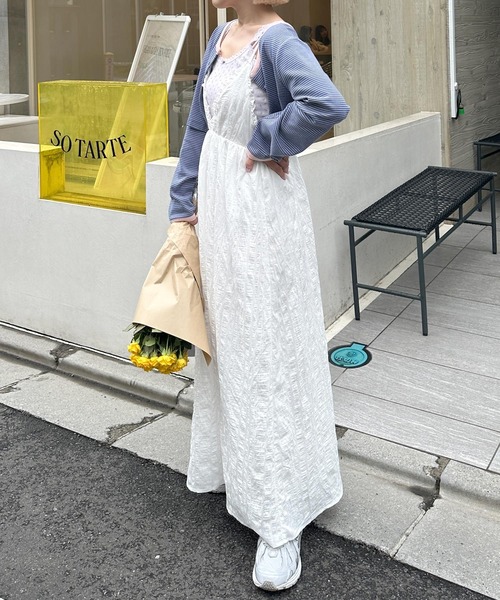 Alley by w closet（アリーバイダブルクローゼット）の「【Alley