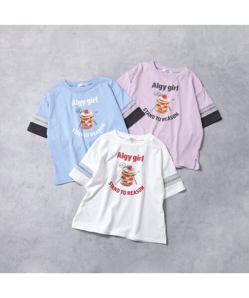 ✧専用✧アルジー＆ジェニィおまとめ130 130パンツ2点、140トレーナーまとめ売り アルジー ジェニーラブ