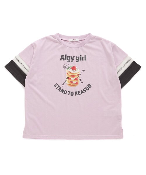 ✧専用✧アルジー＆ジェニィおまとめ130 130パンツ2点、140トレーナーまとめ売り アルジー ジェニーラブ