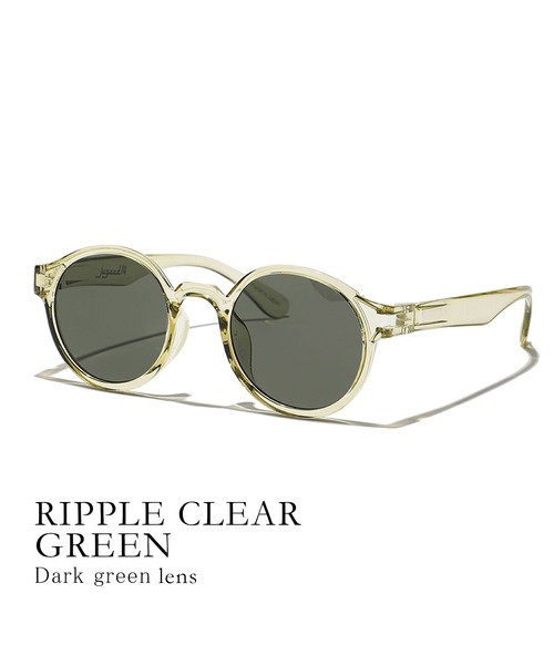 【Jugaad14】RIPPLE CLEAR green