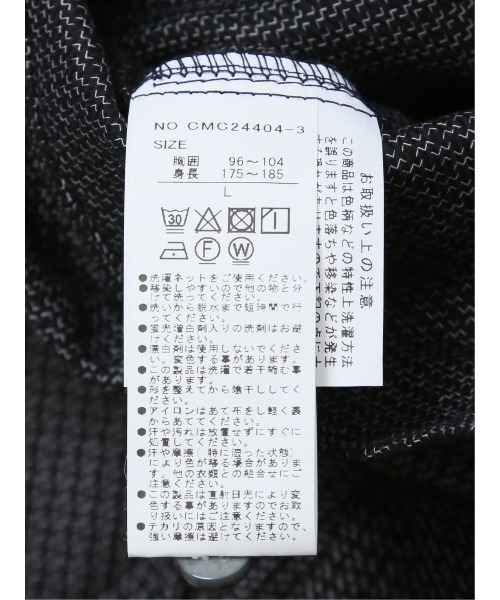 m.f.editorial（エムエフエディトリアル）の「シャツ メンズ 長袖 ストレッチ 綿混 ドビー スタンドカラー （シャツ/ブラウス・メンズ・ブラック/ホワイト/ネイビー・MEDIUM/LARGE）」の6枚目の写真
