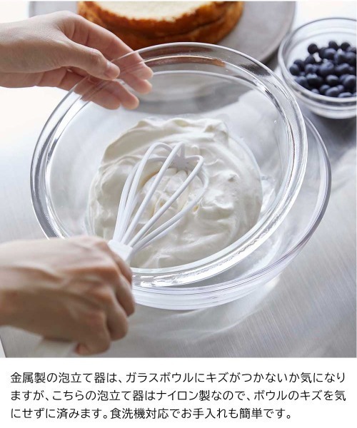 GEORGE'S（ジョージズ）の「WEB限定 tower/タワー シリコンハンドル 泡立て器（キッチンツール・レディース・ホワイト・FREE）」の4枚目の写真