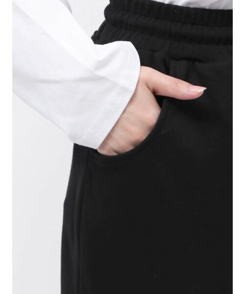 Ungrid（アングリッド）の「【NO GOOD TV×Ungrid】“NO“ GOOD UNIVERSITY LOGO Sweatpants（スウェットパンツ・レディース・ブラック/ホワイト・SMALL/LARGE/MEDIUM）」の6枚目の写真