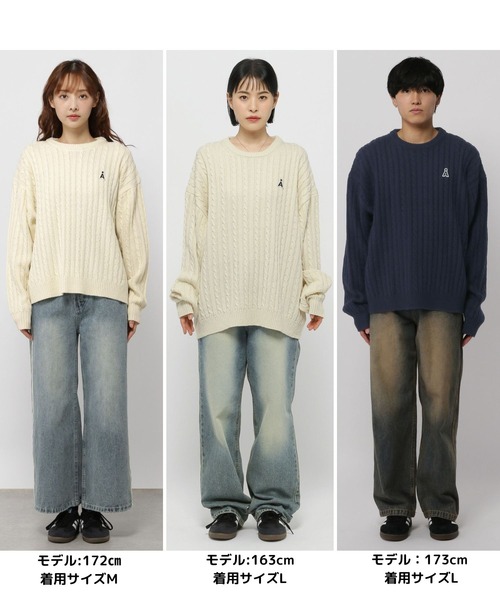 ニット セーター 「UNISEX」ALAND／Aロゴケーブルニットプルオーバー レディース ALAND ニット セーター 「UNISEX」ALAND／Aロゴケーブルニット