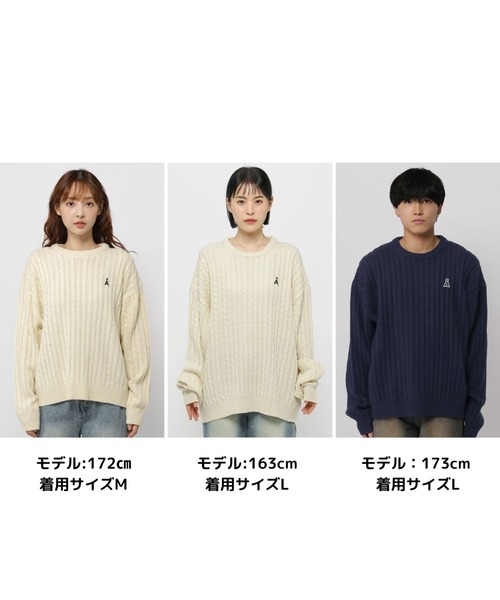 ニット セーター 「UNISEX」ALAND／Aロゴケーブルニットプルオーバー レディース ALAND ニット セーター 「UNISEX」ALAND／Aロゴケーブルニット