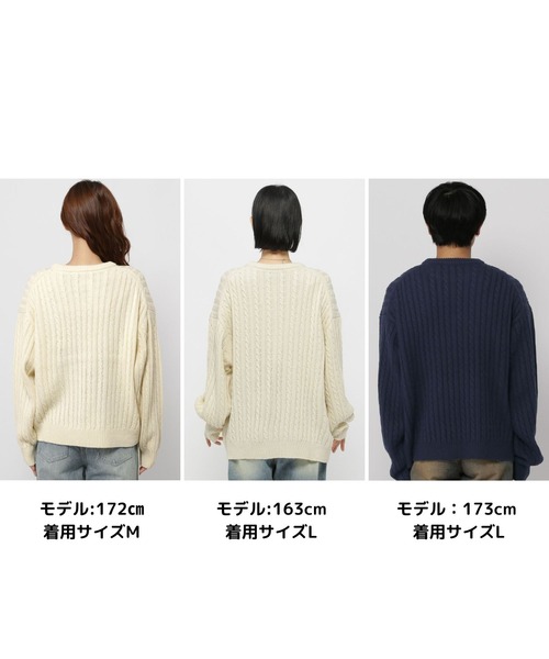 ニット セーター 「UNISEX」ALAND／Aロゴケーブルニットプルオーバー レディース ALAND ニット セーター 「UNISEX」ALAND／Aロゴケーブルニット