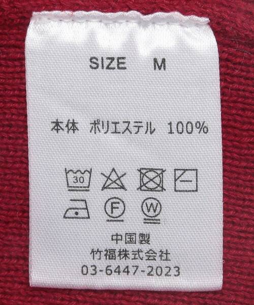 CRAFT STANDARD BOUTIQUE（クラフトスタンダードブティック）の「タートルネックニット（ニット/セーター・レディース・レッド/杢グレー/ブラック/ホワイト系その他・M/XL/L）」の18枚目の写真